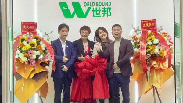 ϲӍףRc(din)ʘܿƼ޹˾_I(y)