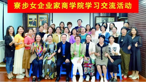 弲Ů̌W(xu)Ժc|ݸc(din)ʘzƷ޹˾չ_W(xu)(x)(dng)