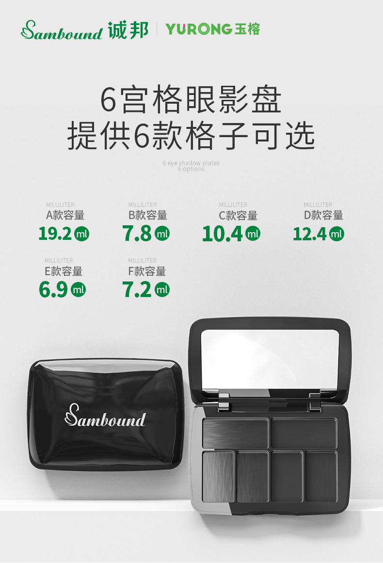 ӰP-2021-08-17-YR3071D_01