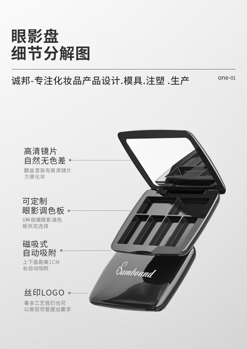 ӰP-2021-08-17-YR3071D_03