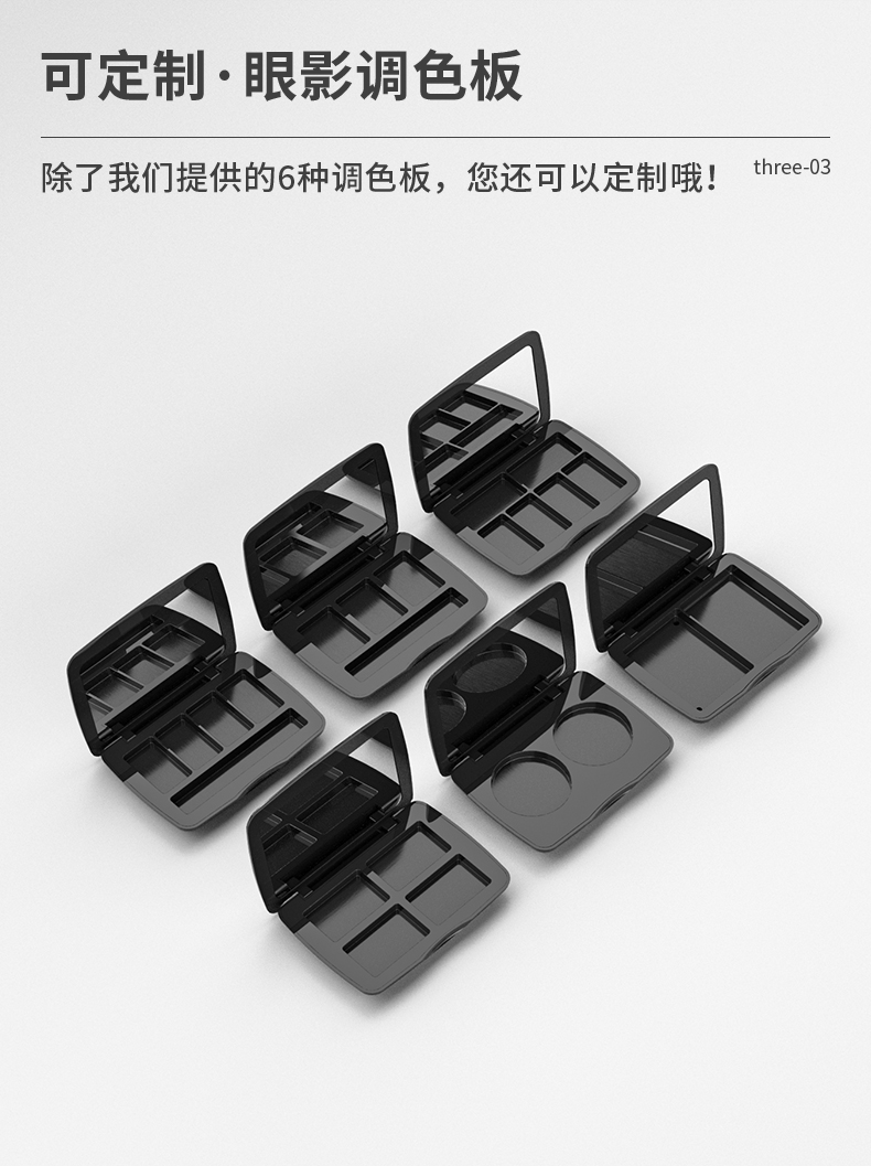 ӰP-2021-08-17-YR3071D_05