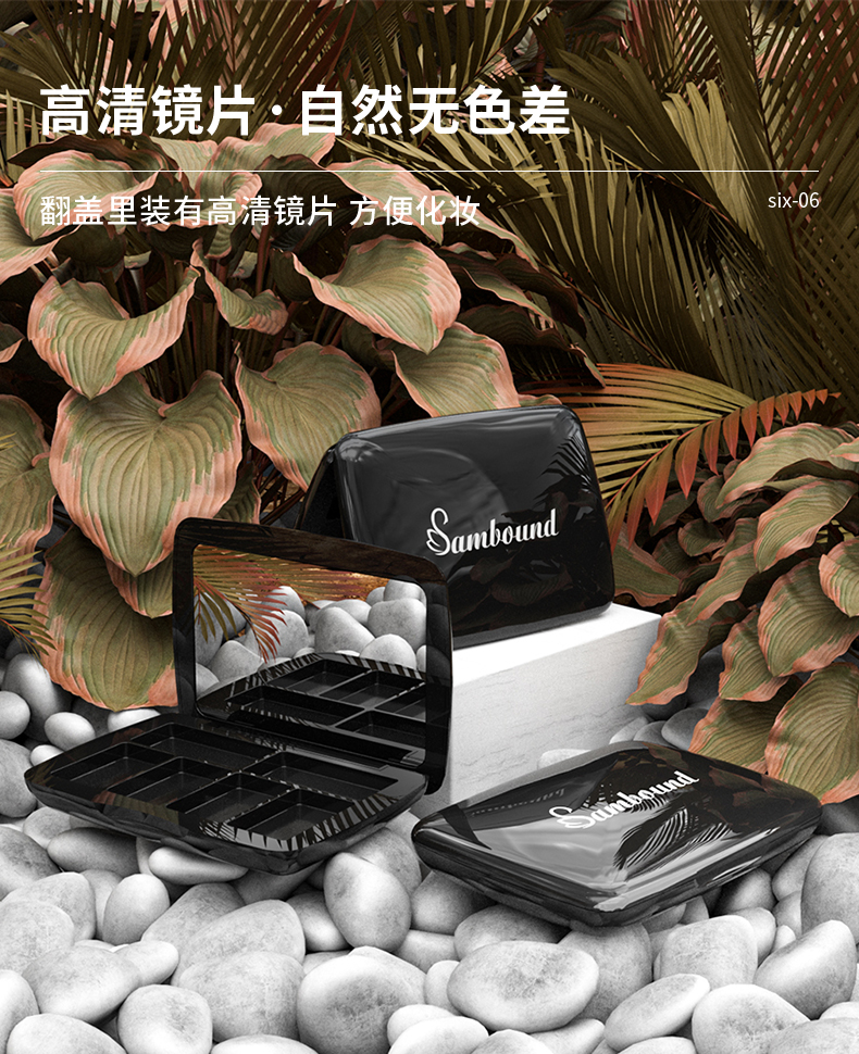 ӰP-2021-08-17-YR3071D_08