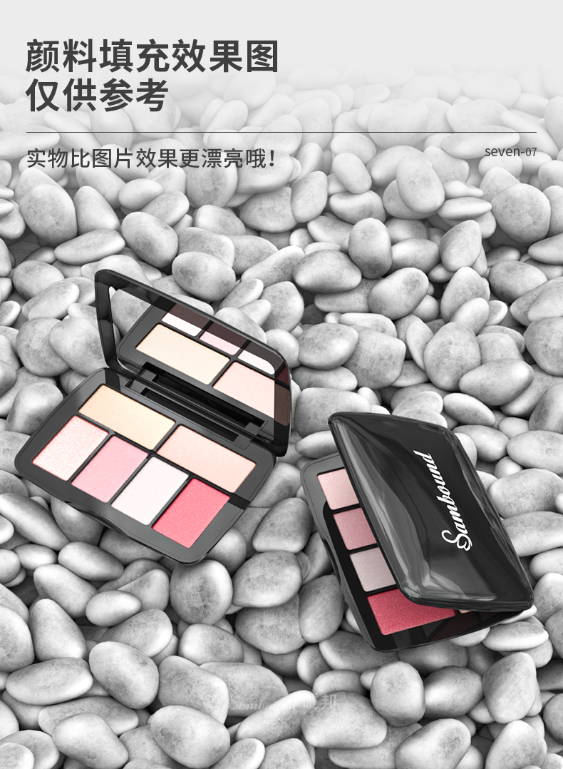 ӰP-2021-08-17-YR3071D_09