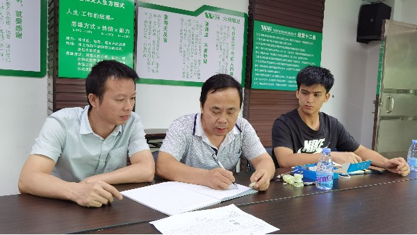 ģߏS_ģˮl(f)늙C(j)C(j)о