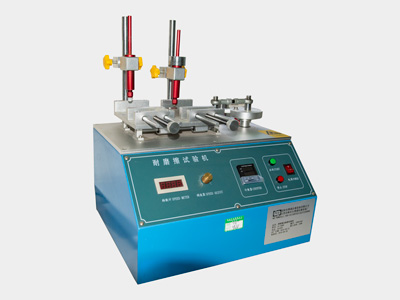 c(din)ʘz-Ħԇ(yn)C(j)