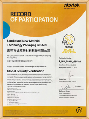 c(din)ʘ(l)z-2020귴C(sh)