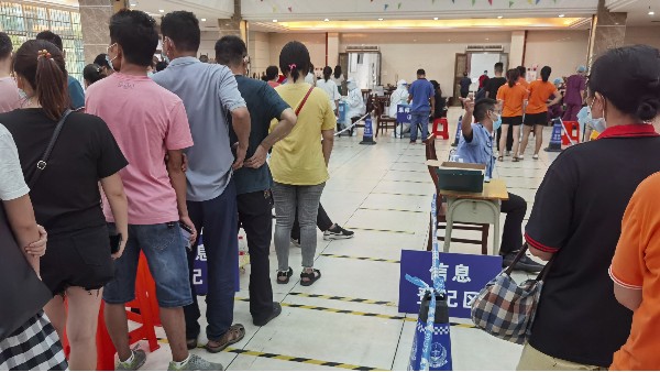 |ݸc(din)ʘzģߏSߡM(jn)Еr