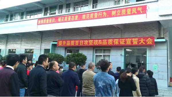 Ʒ|(zh)-cʘעģߏSƷ|(zh)ĕ