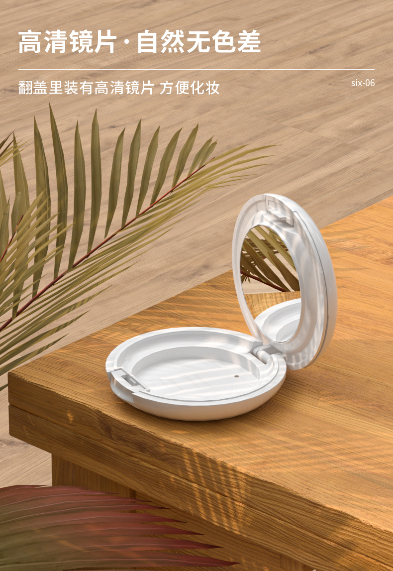 -2021-08-21-YR8037_08