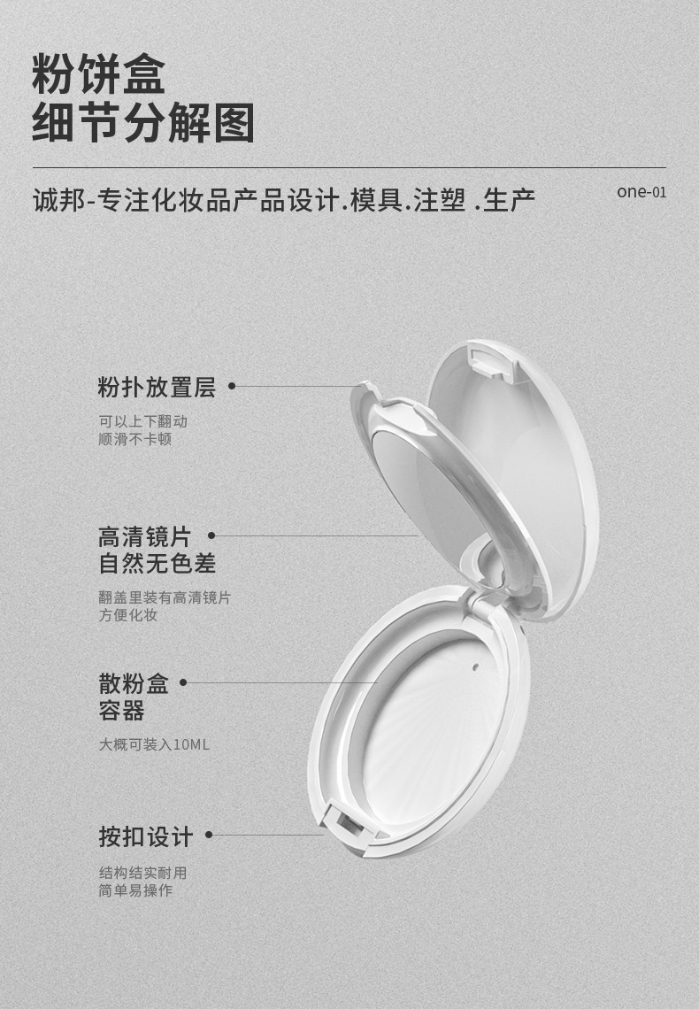 -2021-08-21-YR8037_03