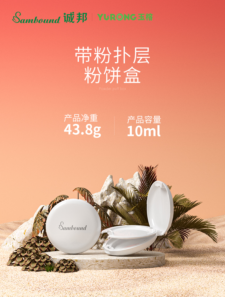 -2021-08-21-YR8037_01