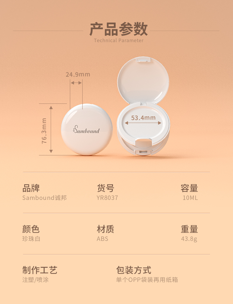 -2021-08-21-YR8037_02