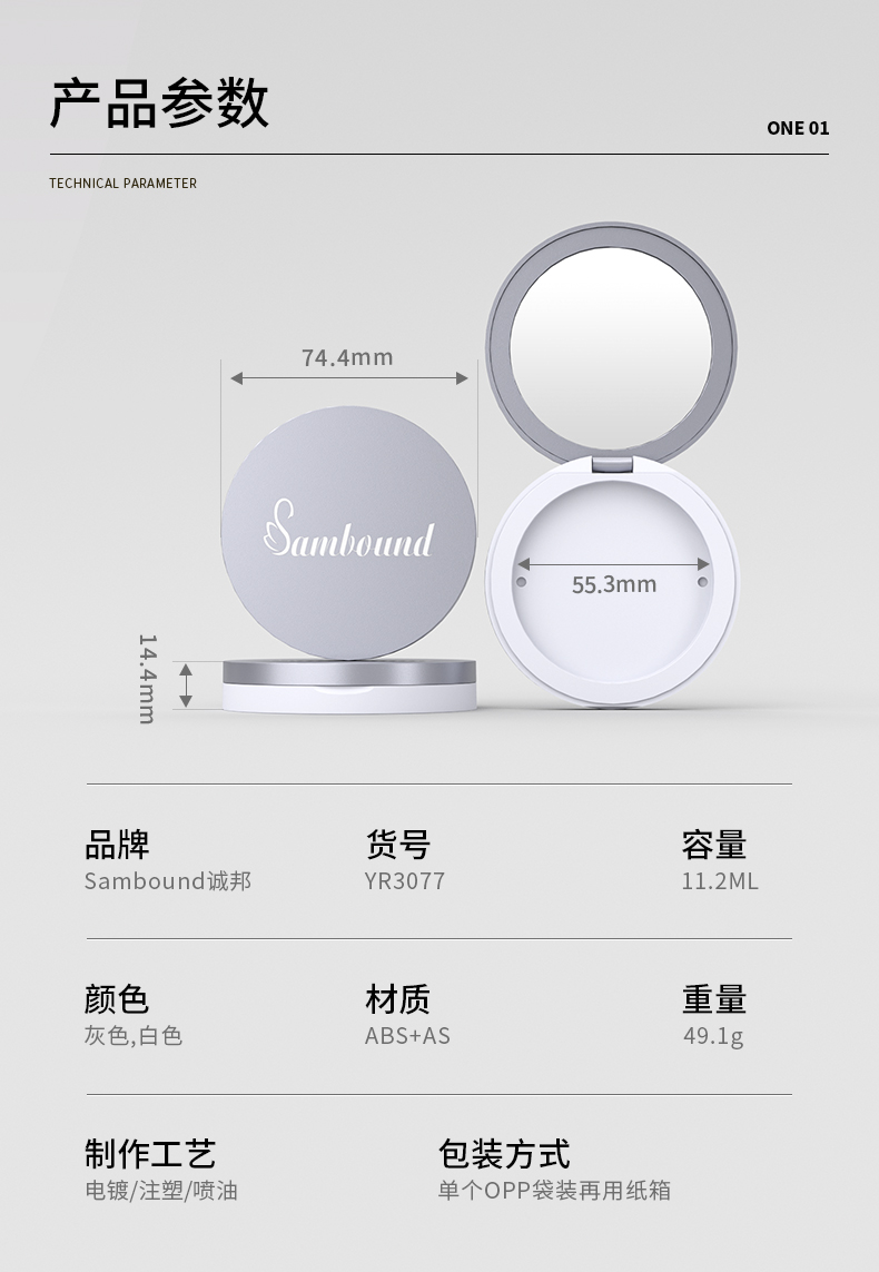 ɢۺ-2021-06-16-YR3077_02