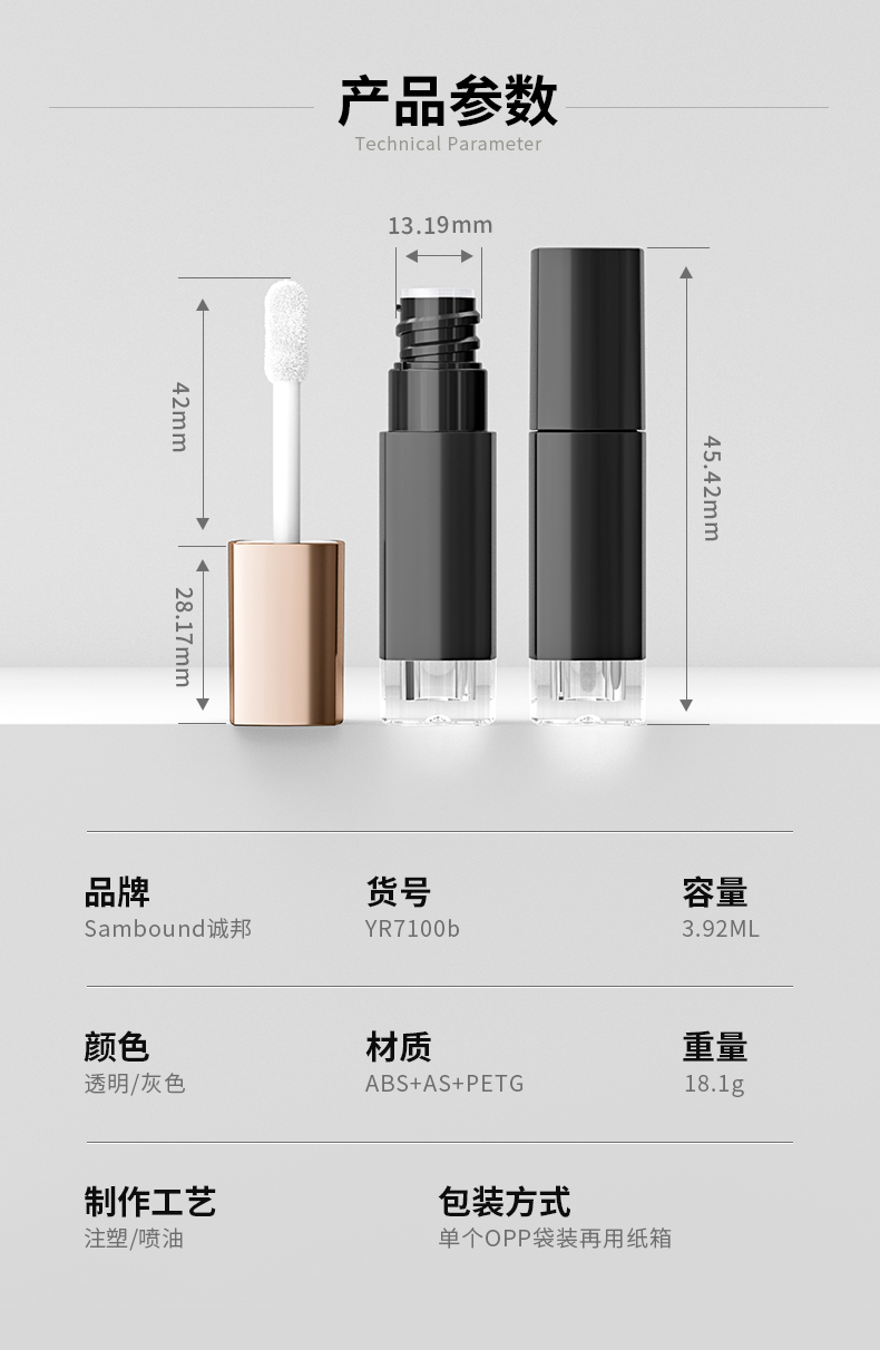 ʹ-2021-05-07-YR7100b---ڽ_02