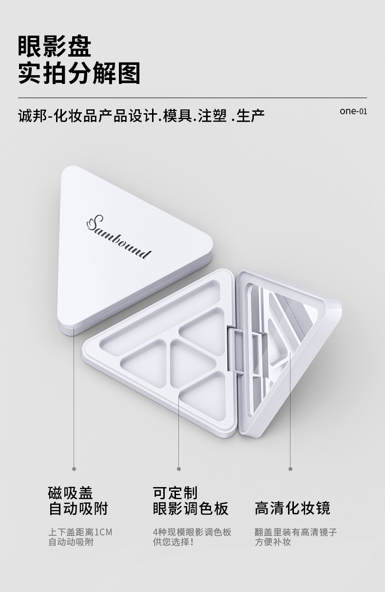 Ӱ-202104-9-YR3090-_03