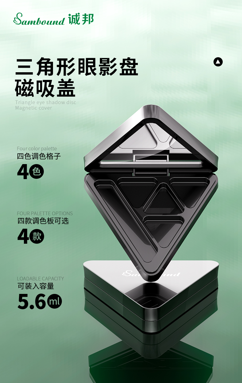 Ӱ-202104-9-YR3090C_01