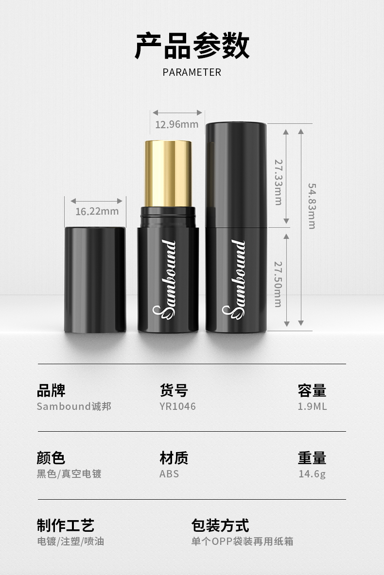 ڼt-20210506-YR1046_02