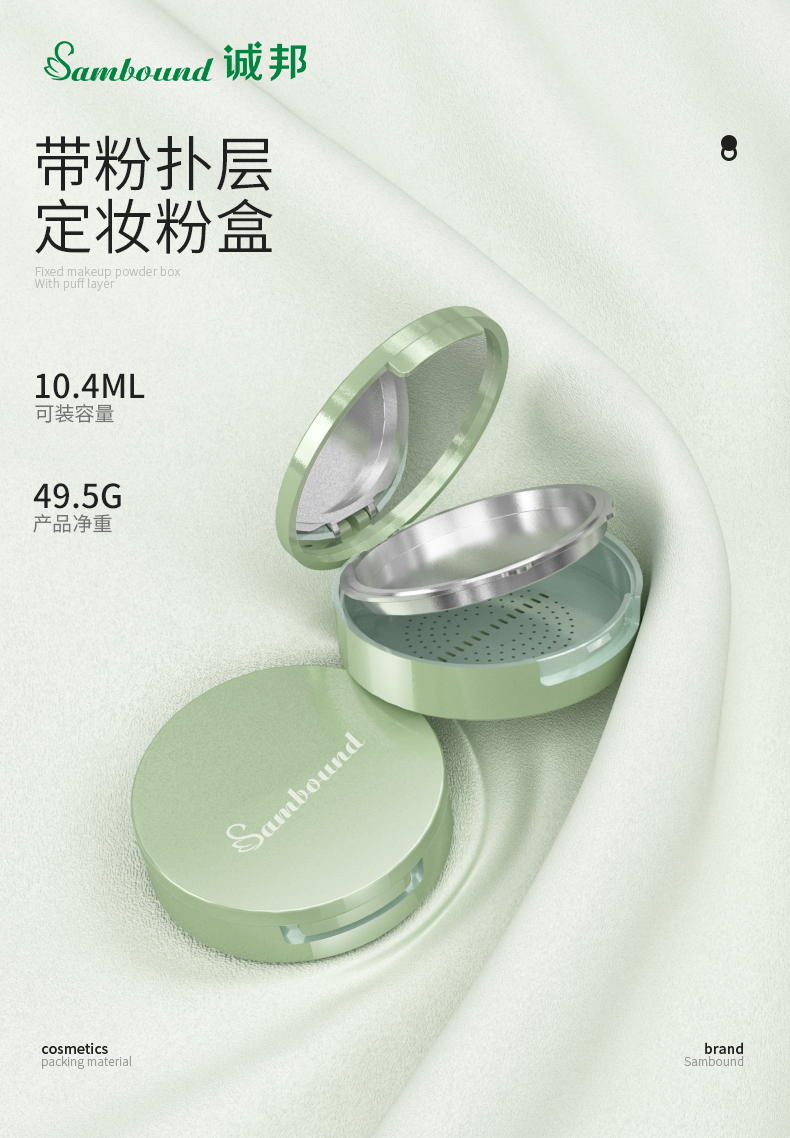 yۺ-2021-08-07-YR3010_01