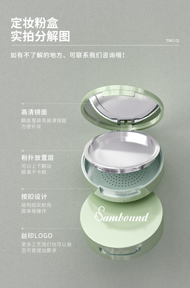 yۺ-2021-08-07-YR3010_03