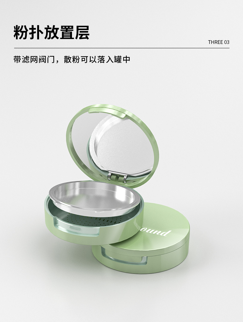 yۺ-2021-08-07-YR3010_04