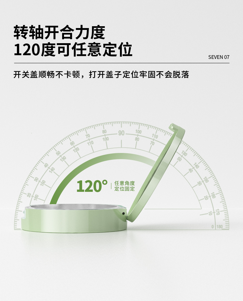 yۺ-2021-08-07-YR3010_08