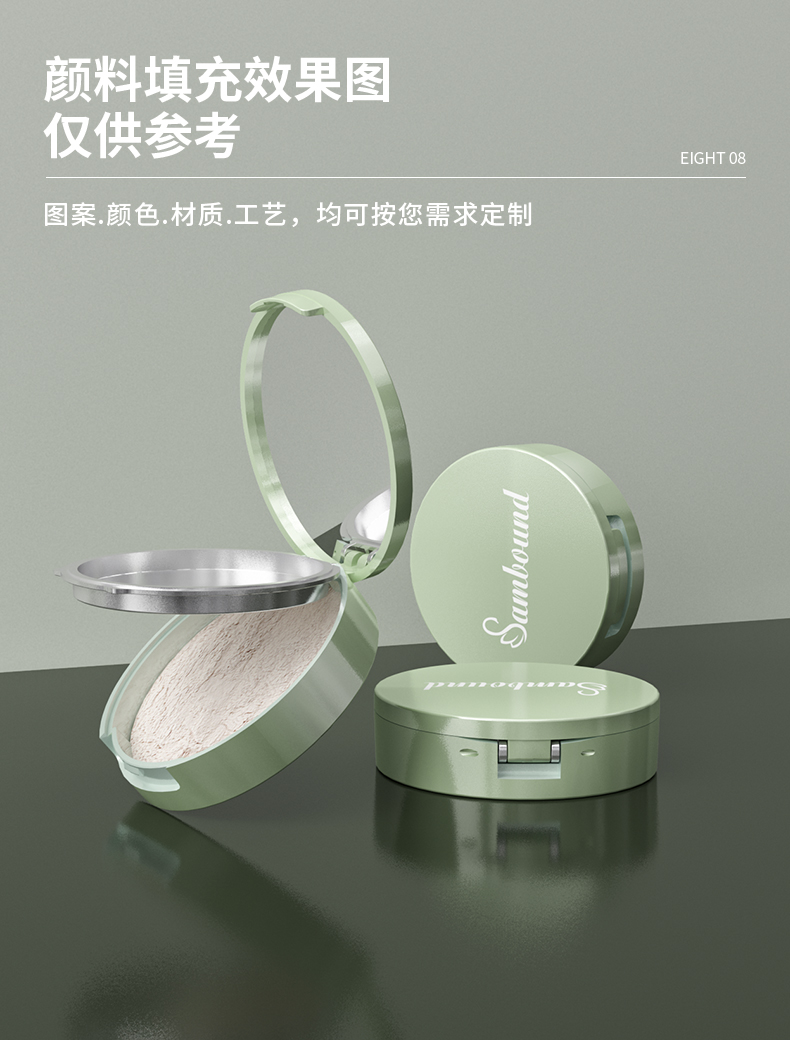 yۺ-2021-08-07-YR3010_09