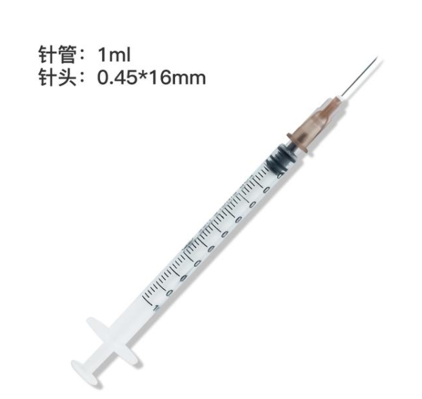 一次性醫(yī)用塑料器具 一次性醫(yī)用塑料器具