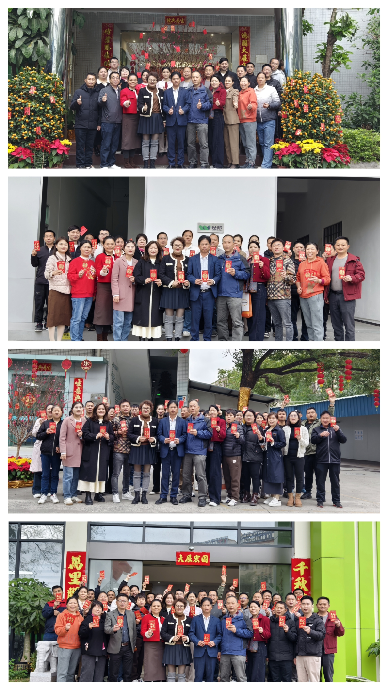 ΢ňDƬ_20250205094534