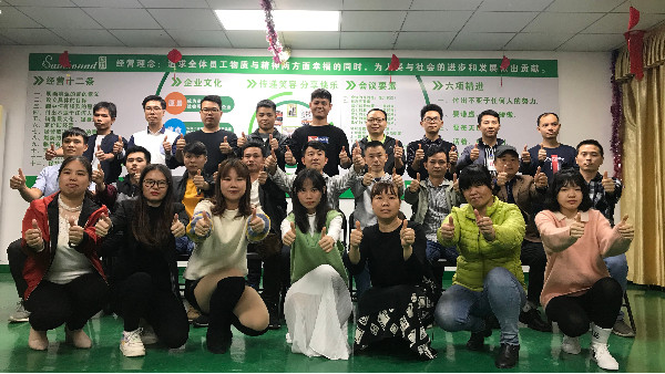 |ݸcʘz2021Ӌc2020ȿ