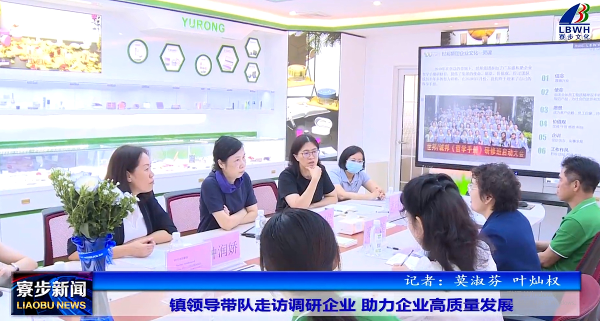 ΢Ž؈D_20230926113416