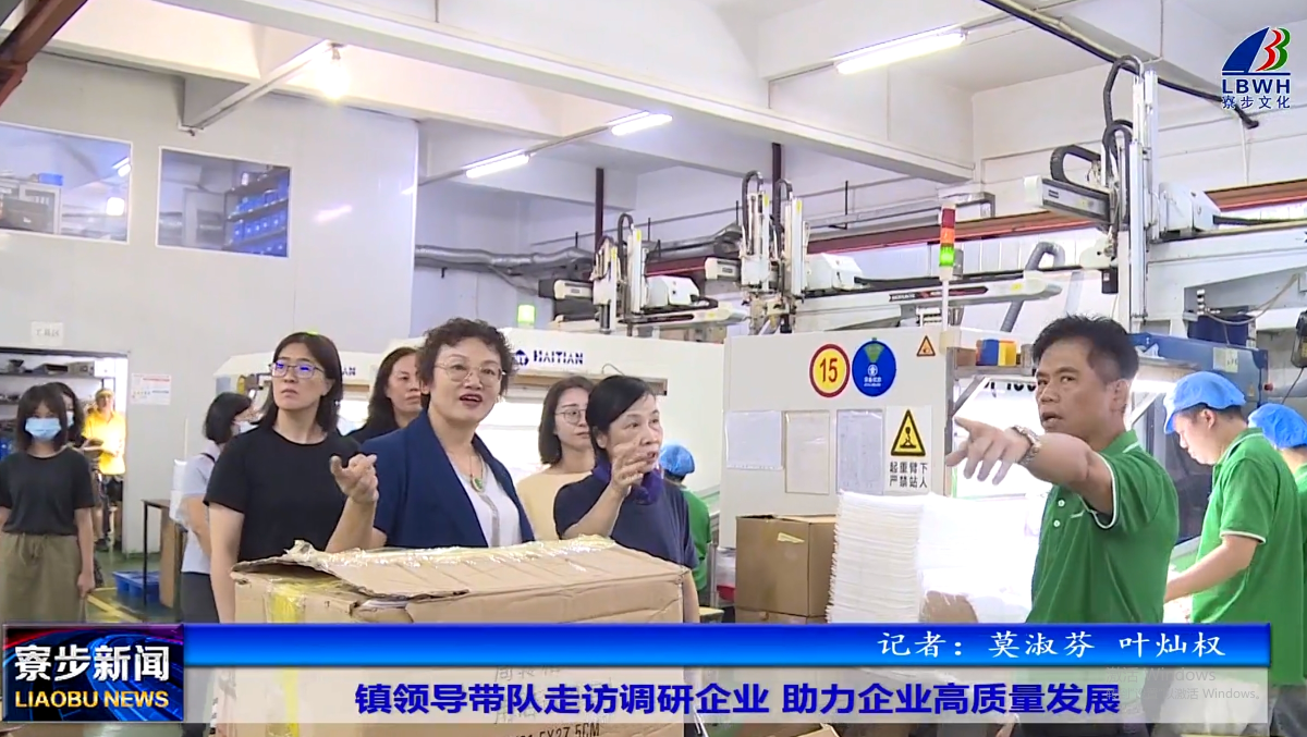 ΢Ž؈D_20230926113513