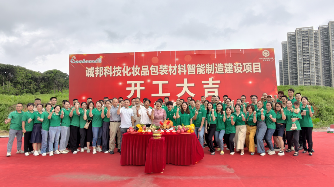 \(chng)ƼyƷb콨O(sh)עģߏS(xing)Ŀ(dng)xʽAMY