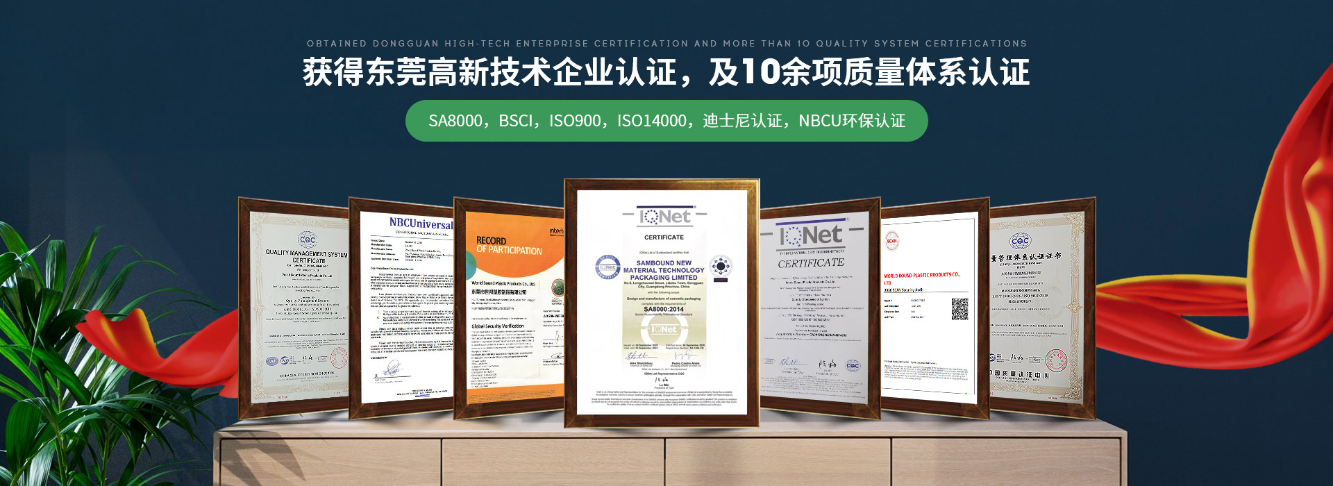 c(din)ʘ(l)z@Ö|ݸ¼g(sh)I(y)J(rn)C10(xing)|(zh)wϵJ(rn)C