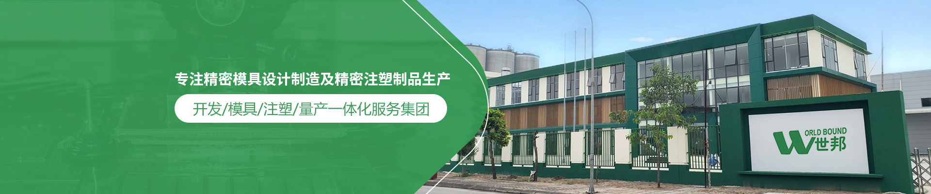 c(din)ʘ(l)zעģO(sh)Ӌ(j)켰עƷa(chn)_(ki)l(f)/ģ/ע/a(chn)һw(w)F(tun)