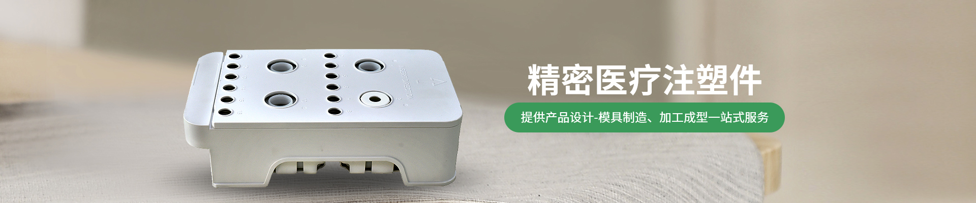 c(din)ʘzṩעܮa(chn)ƷO(sh)Ӌ(j)-עģ졢עܼӹһվʽ(w)