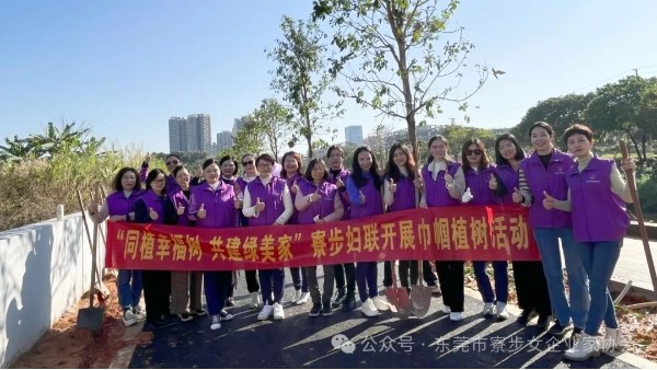 弲Ůy(zhn)D(lin)_չ펽ֲ(dng)